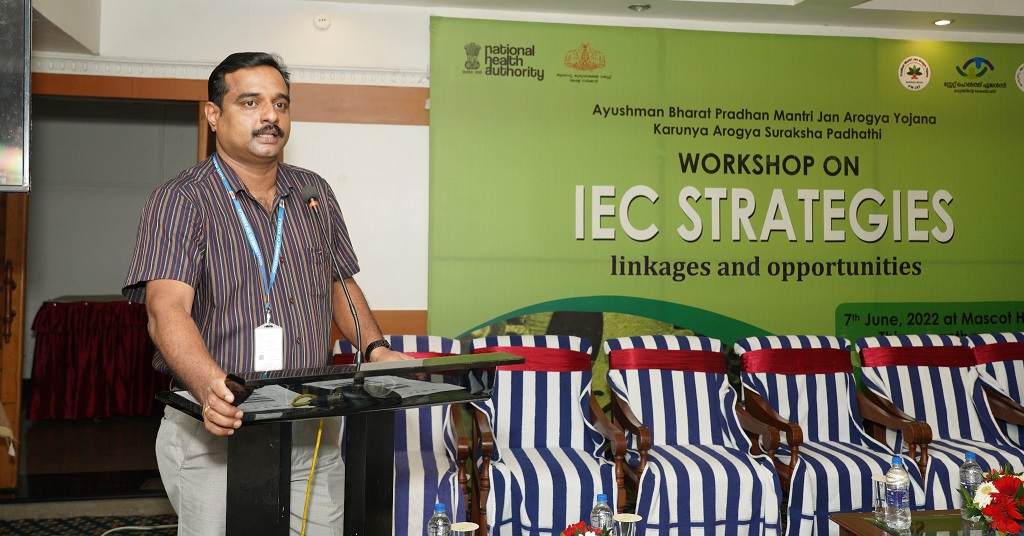Workshop on IEC Strategies