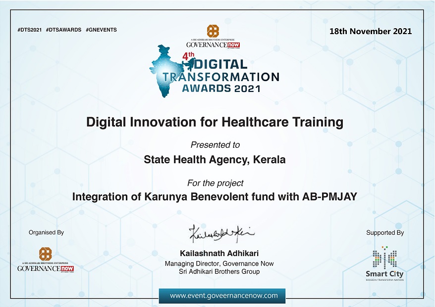 SHA Kerala Received Governance Now 4th Digital Transformation Awards 2021