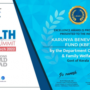 IndiGlobal HealthCare Summit - Excellence Award